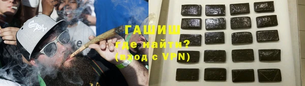 хмурый Горнозаводск